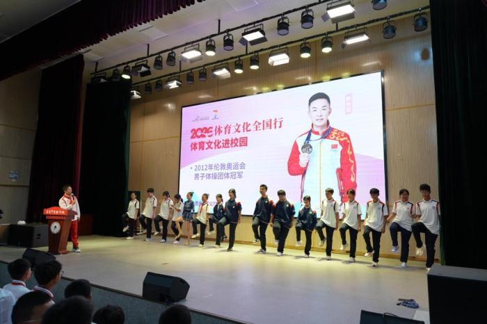 2026体育文化全国行走进贵州遵义 郭伟阳与师生面对面