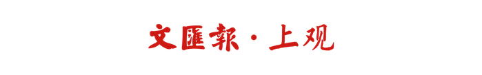 278名社会体育巡访员上岗，杨浦区构建基层体育治理新体系