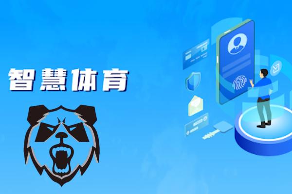 官方网站-首页